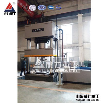 2000噸建筑塑料模殼成型液壓機生產廠家