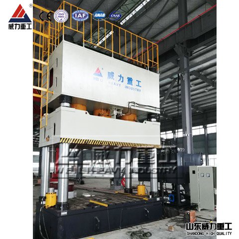 <b>汽車前后保險杠模壓成型2000噸液壓機</b>