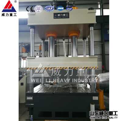 <b>防撞護欄板成型液壓機</b>