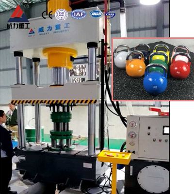 拉伸機-250噸拉伸健身壺鈴液壓機