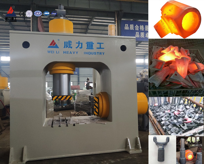 <b>伺服500噸多向鍛造液壓機(jī)（框架式壓力機(jī)）</b>