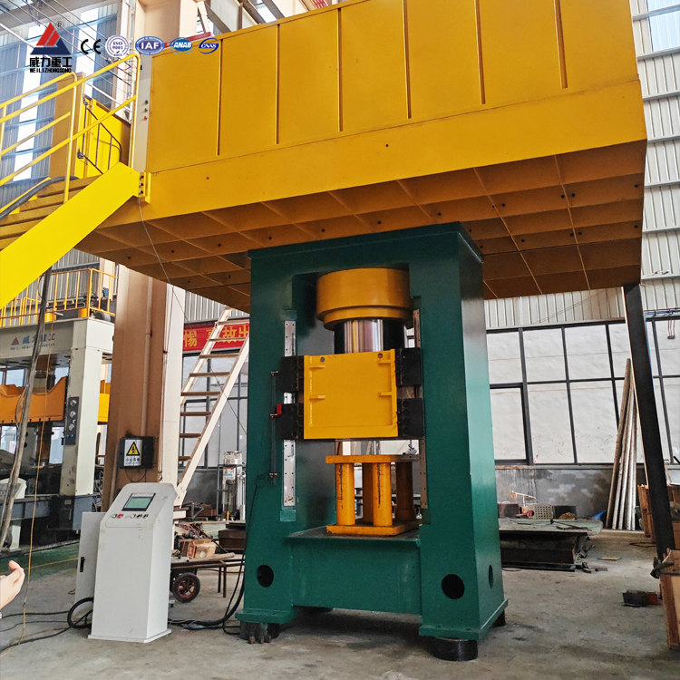 1200噸框架式液壓機(熱模 1200噸框架式液壓機(熱模