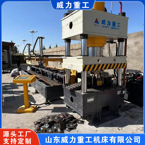 <b>全自動(dòng)錨桿托盤(pán)液壓機(jī)（可配生產(chǎn)線）</b>