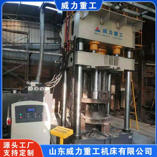 <b>封頭拉伸液壓機(jī)（快速封頭拉伸機(jī)）</b>