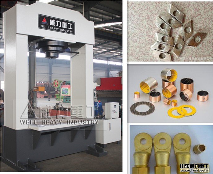 滕州龍門液壓機(jī)