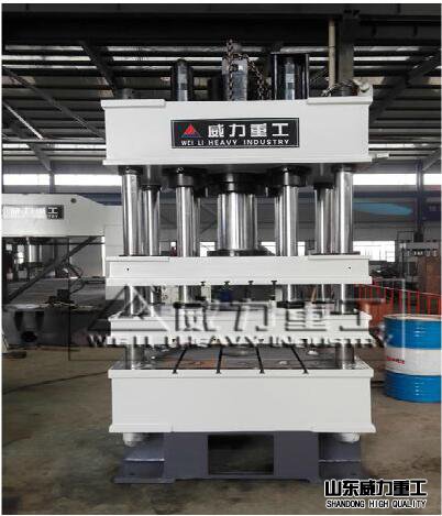 200噸四梁四柱液壓機