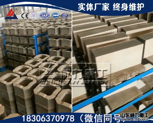耐火磚產品