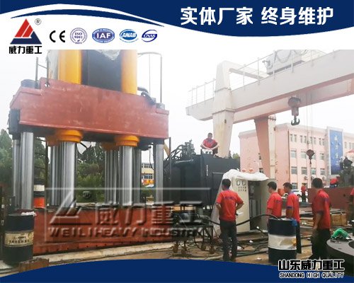 2000噸化糞池液壓機(jī)