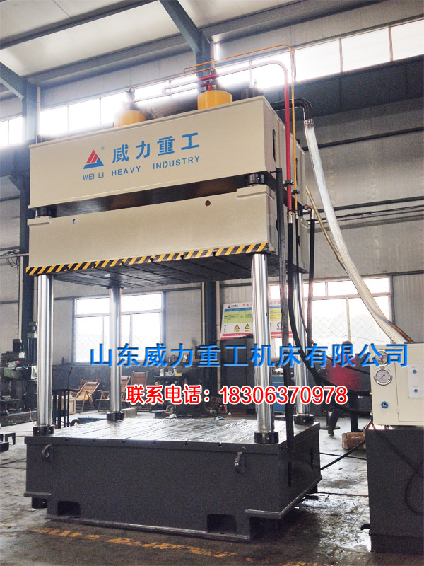 315噸2500x1500臺(tái)面液壓機(jī)