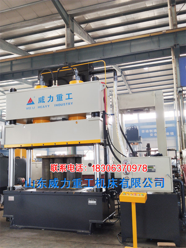 315噸液壓機(jī)2000x1000