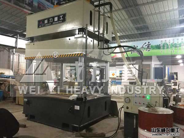 315噸液壓機(jī)1900x1700