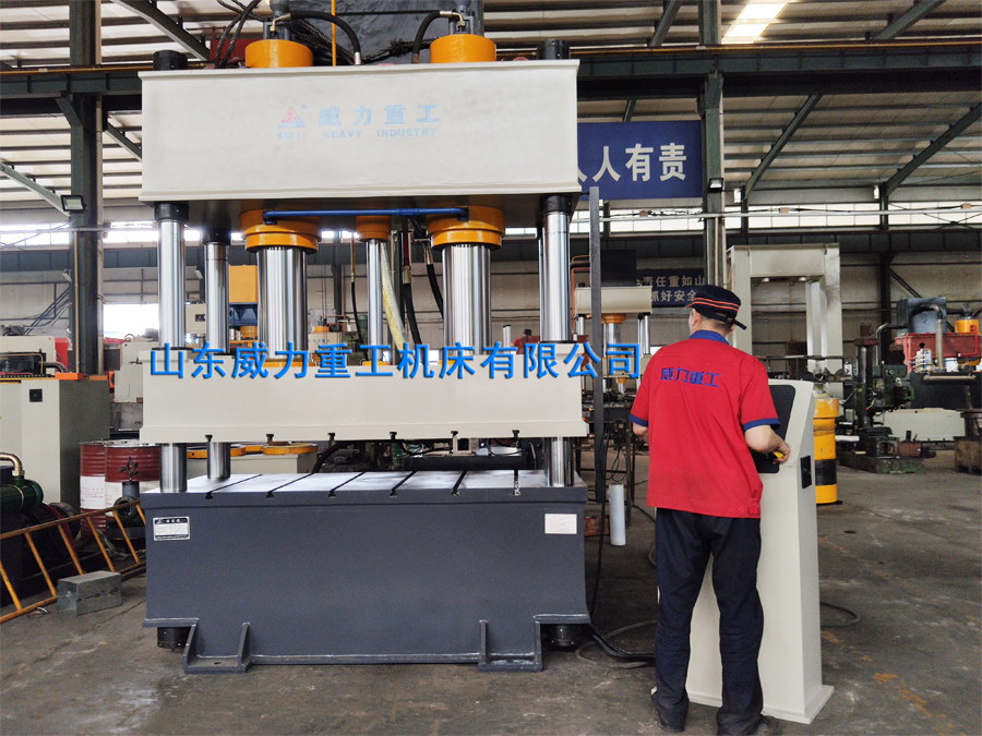 315噸大臺(tái)面彩石金屬瓦液壓機(jī)